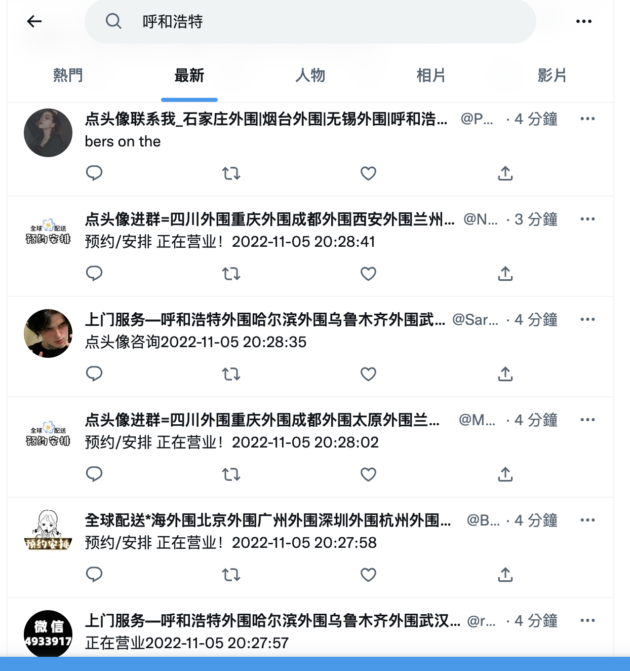https://telegra.ph/file/0ba3dffc6932706b27767.png