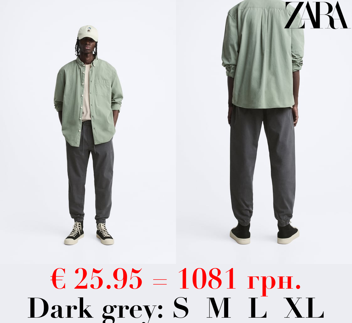 JOGGER WAIST TROUSERS