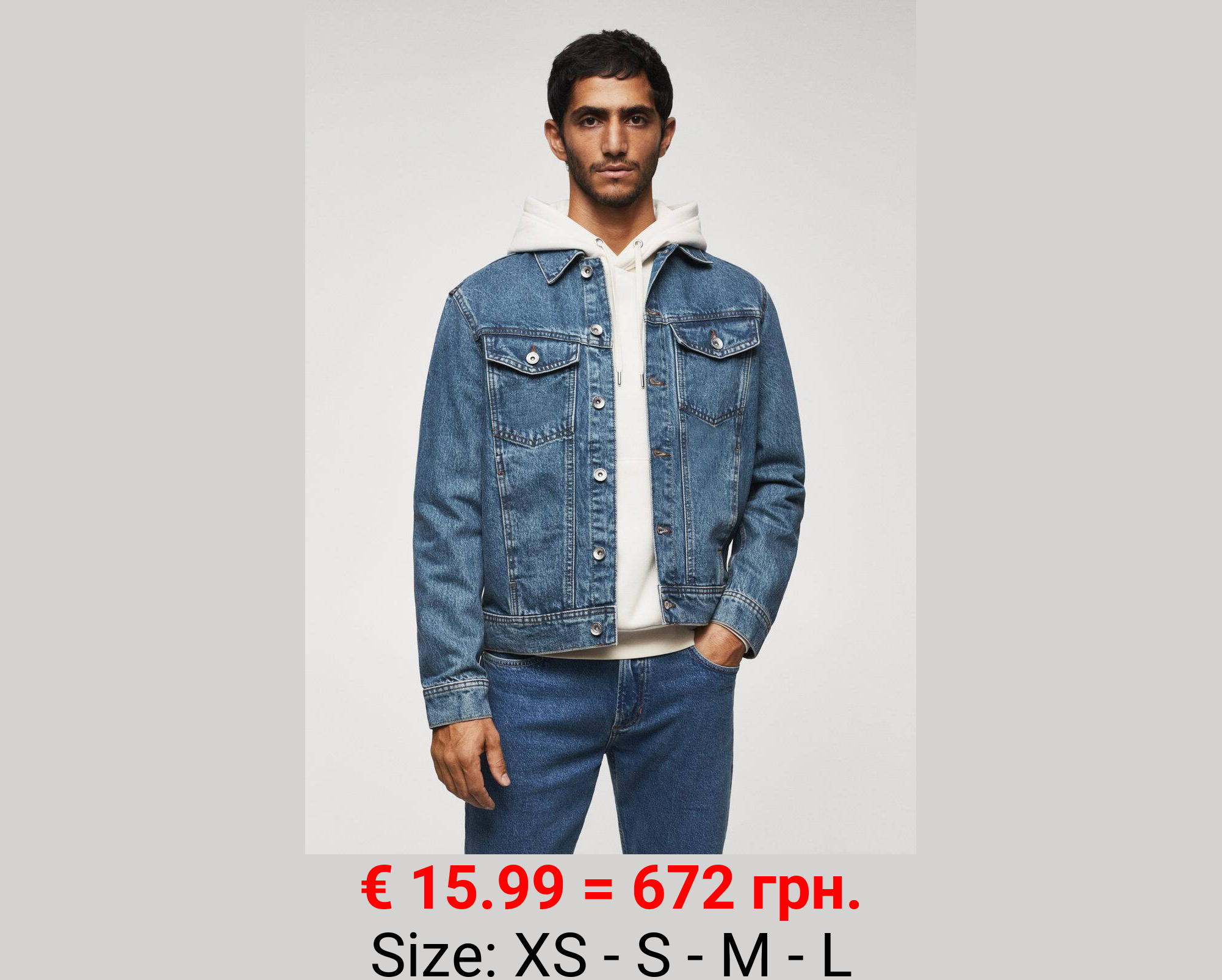 Cazadora vaquera lavado vintage