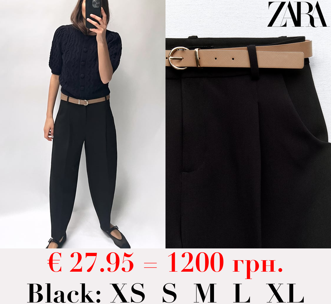 CARROT FIT TROUSERS WITH BELT