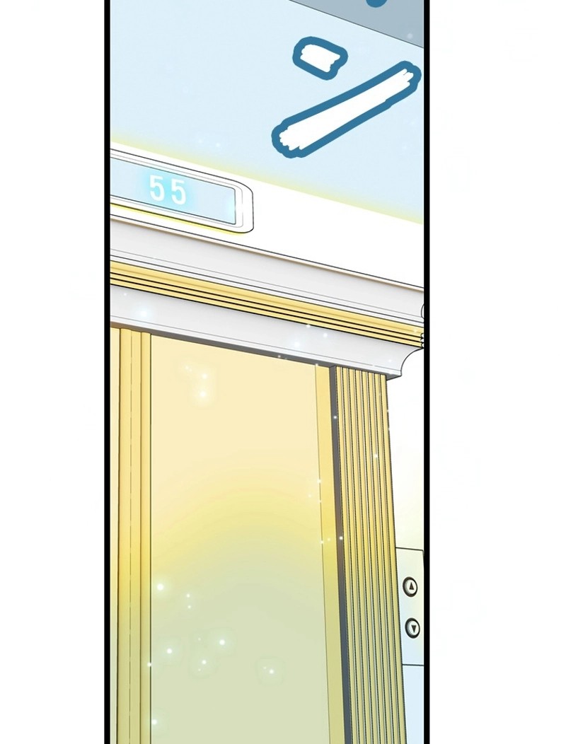 この嘘は致し方ないでしょう？ 第3話 - 4