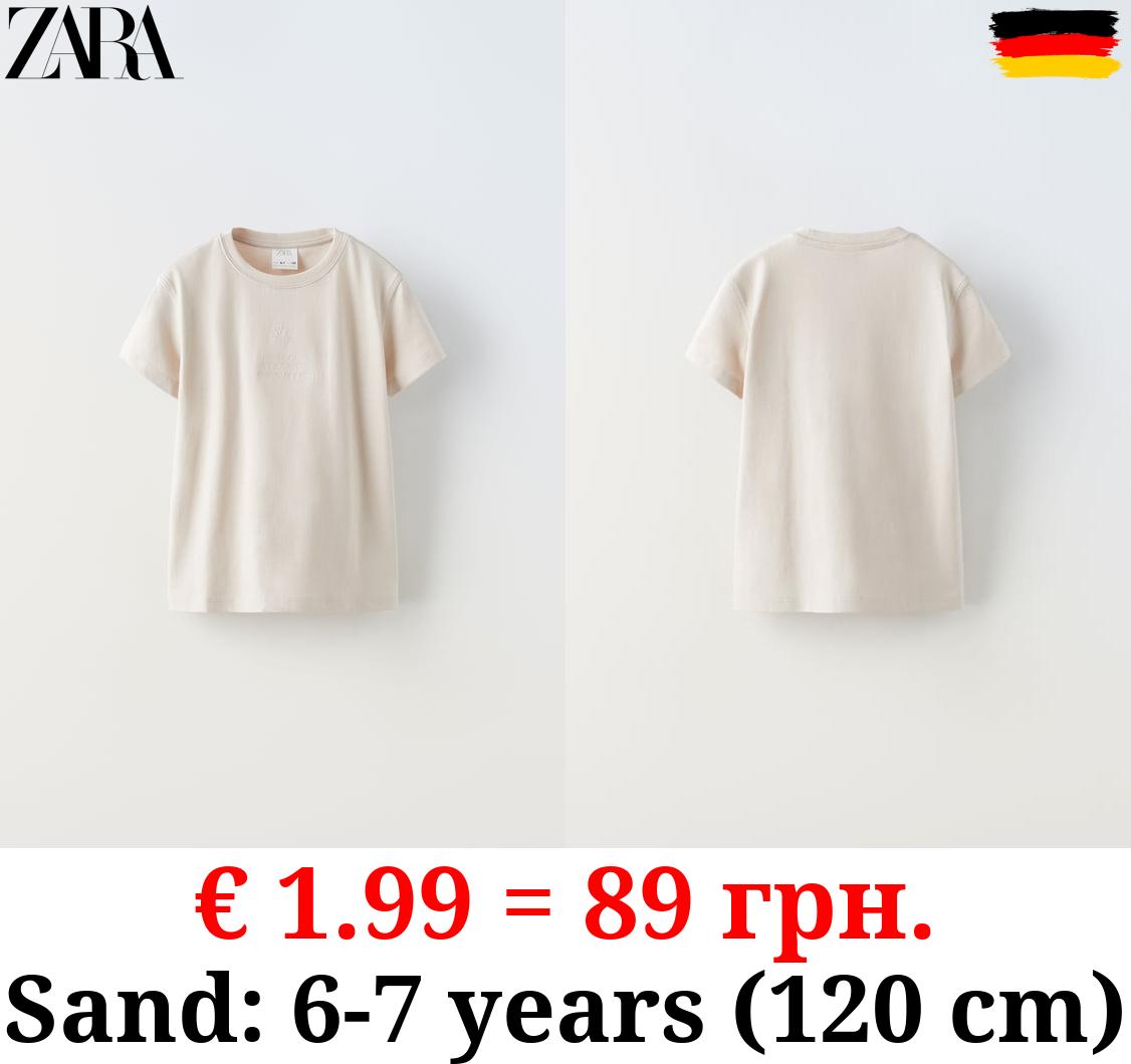 T-SHIRT WITH EMBROIDERED SLOGAN