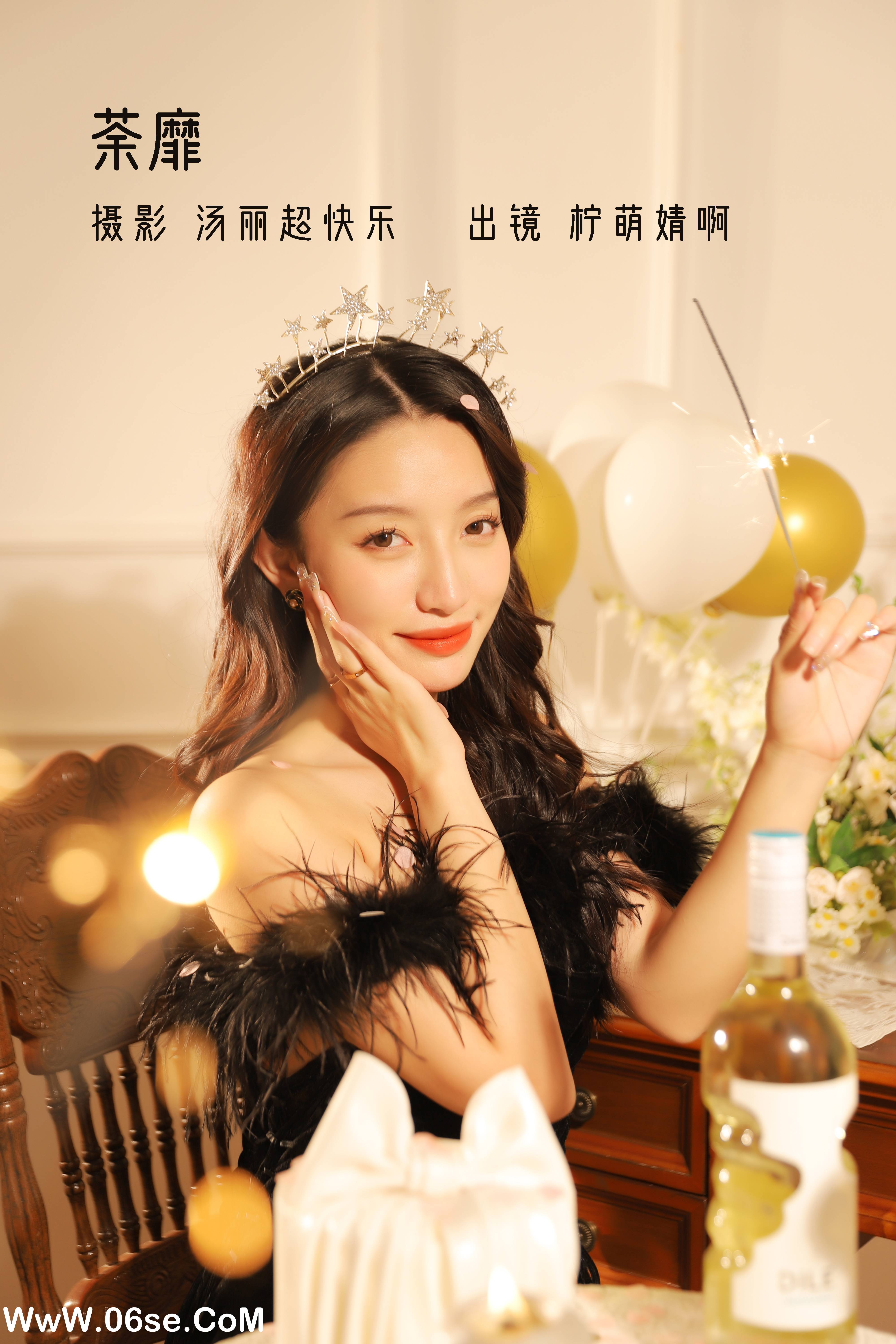 [YITUYU艺图语]2022.11.22 荼靡 柠萌婧啊[34+1P／293MB]-六色网
