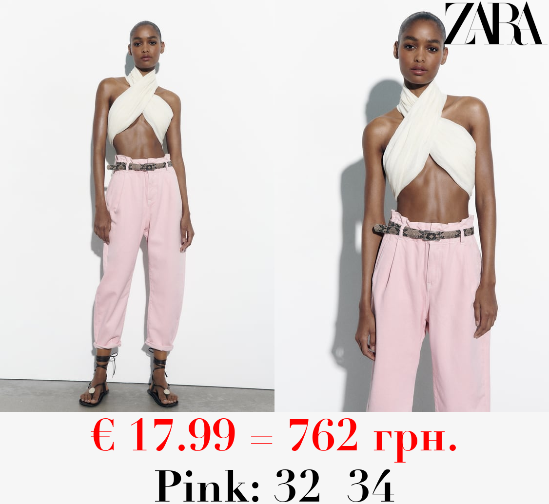 Z1975 BAGGY HIGH-WAIST PAPERBAG JEANS WITH BELT