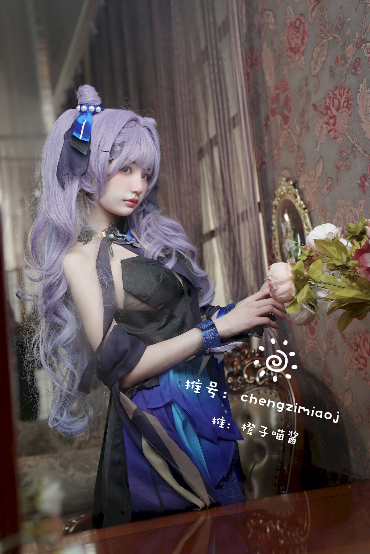 Cosplay 橙子喵酱 Chengzimiaoj 刻晴 Keqing 10