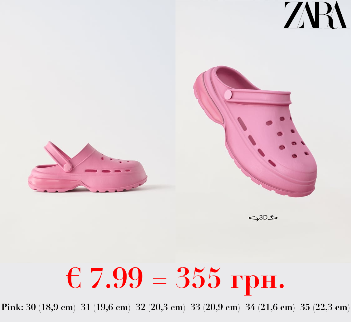 CLOGS WITH AIR CUSHION