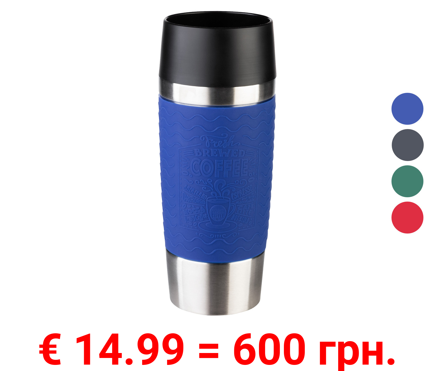 emsa Isolierbecher »TRAVEL MUG Essential«, 360 ml