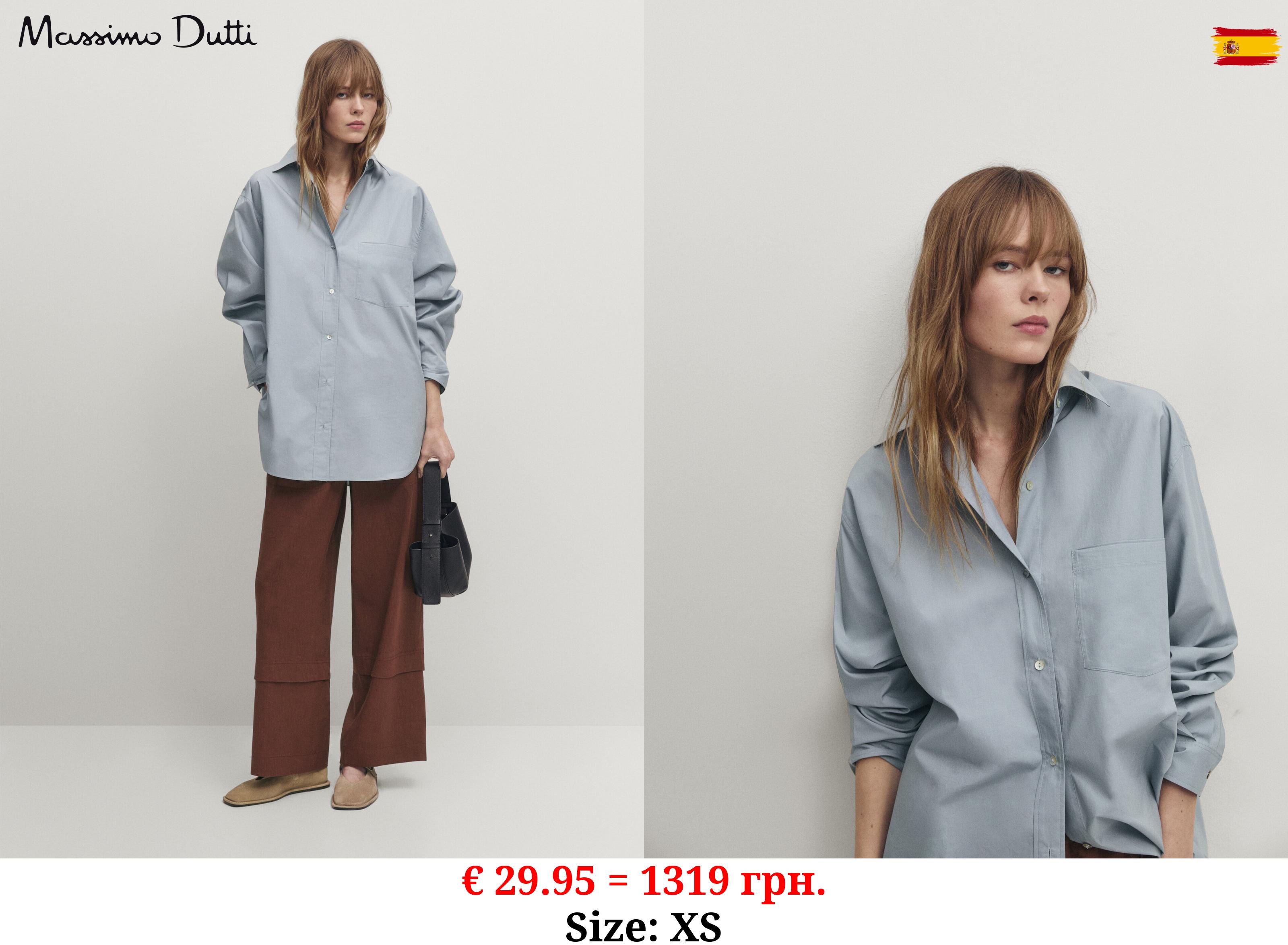 100% cotton poplin shirt with pocket SKY BLUE