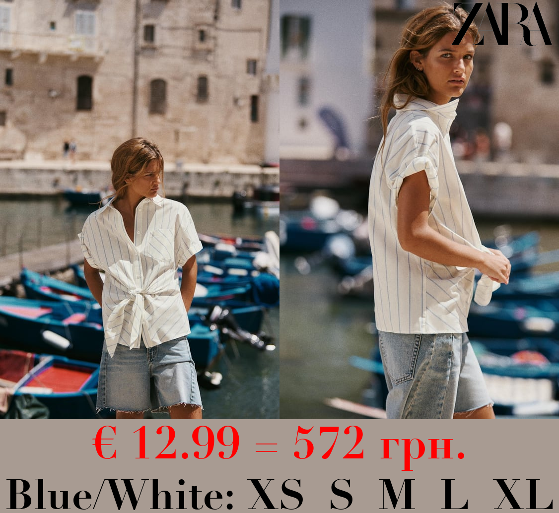 POPLIN SHIRT WITH KNOT