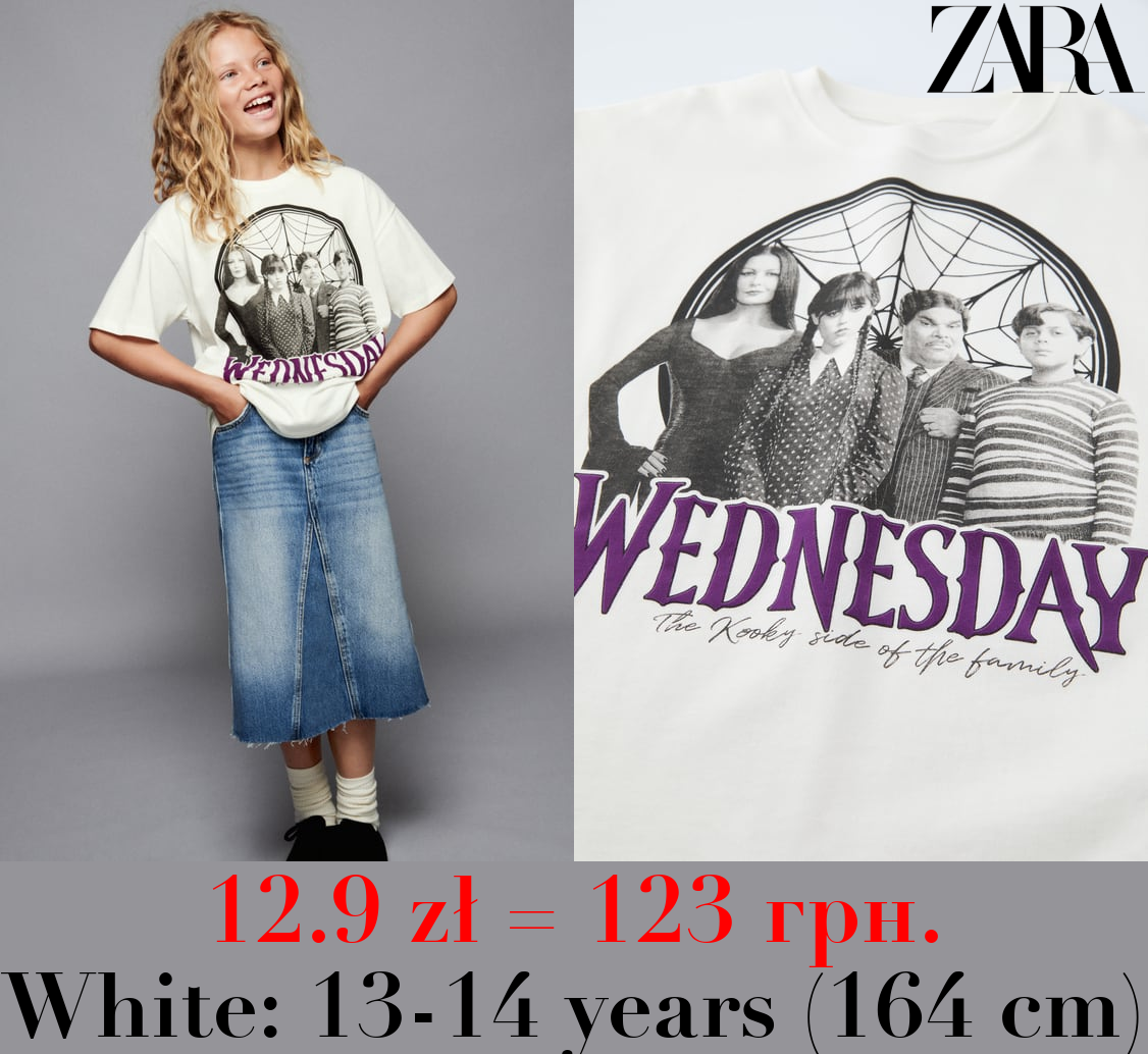 WEDNESDAY © T-SHIRT