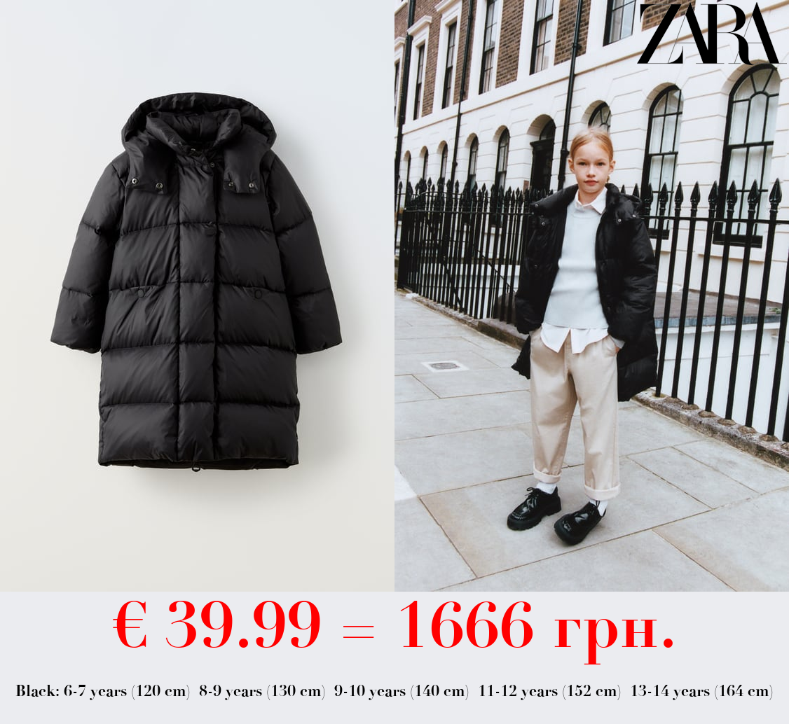 EXTRALONG DOWN AND FEATHER JACKET