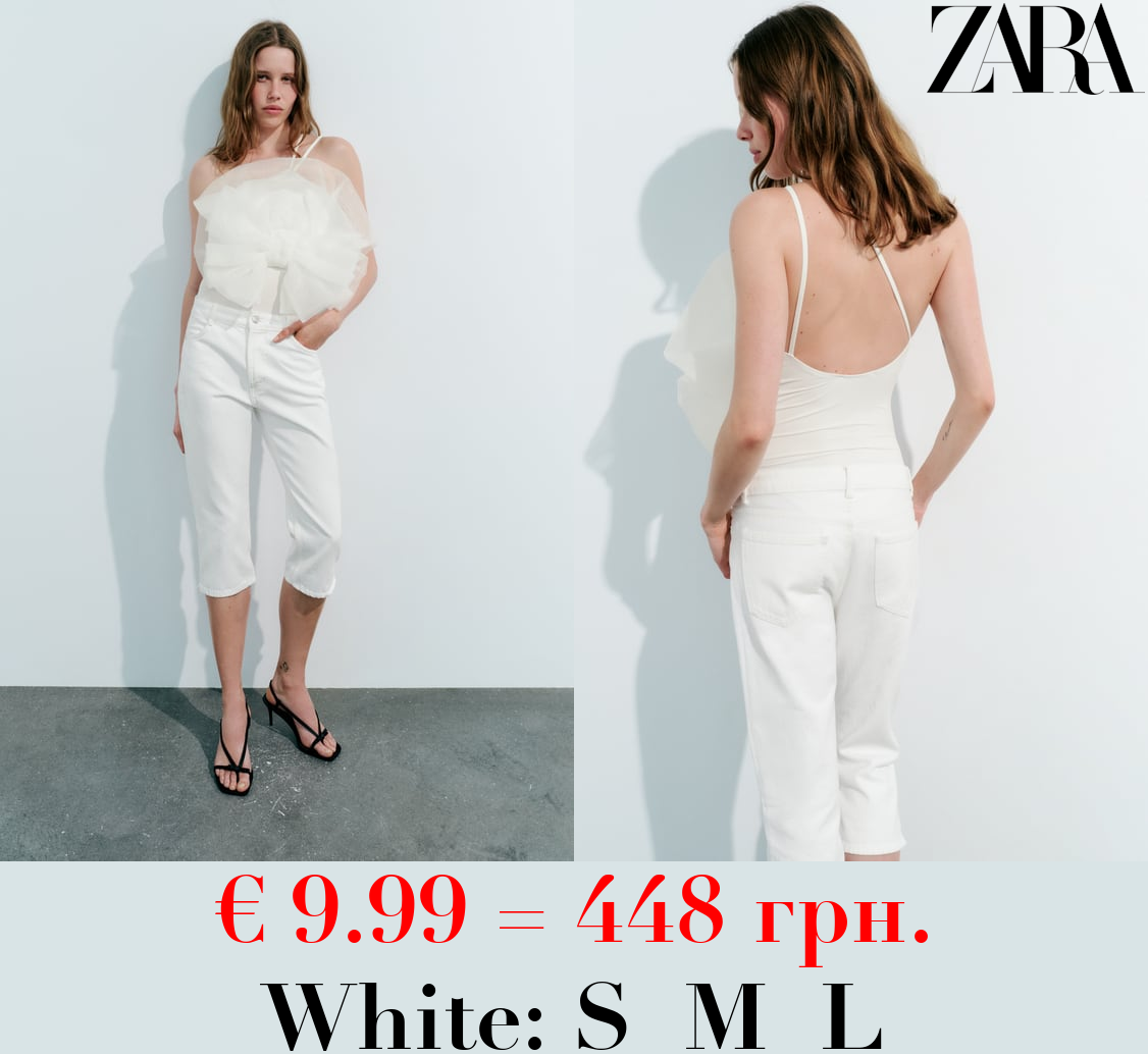 MAXI ORGANZA FAN BODYSUIT