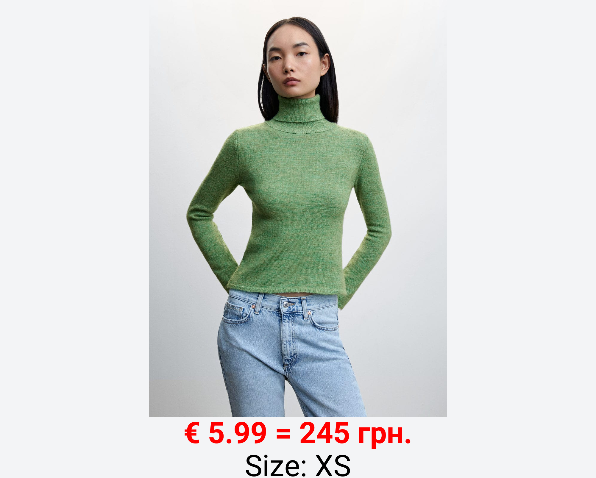 Jersey punto cuello vuelto