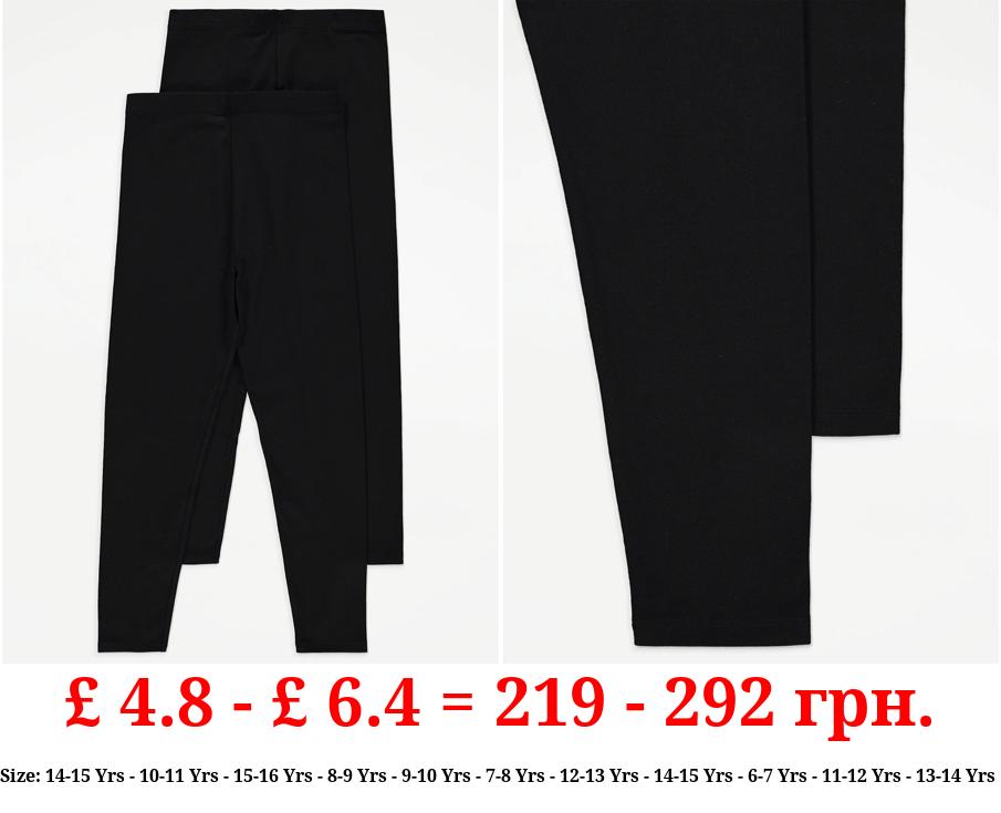 Black Leggings 2 Pack
