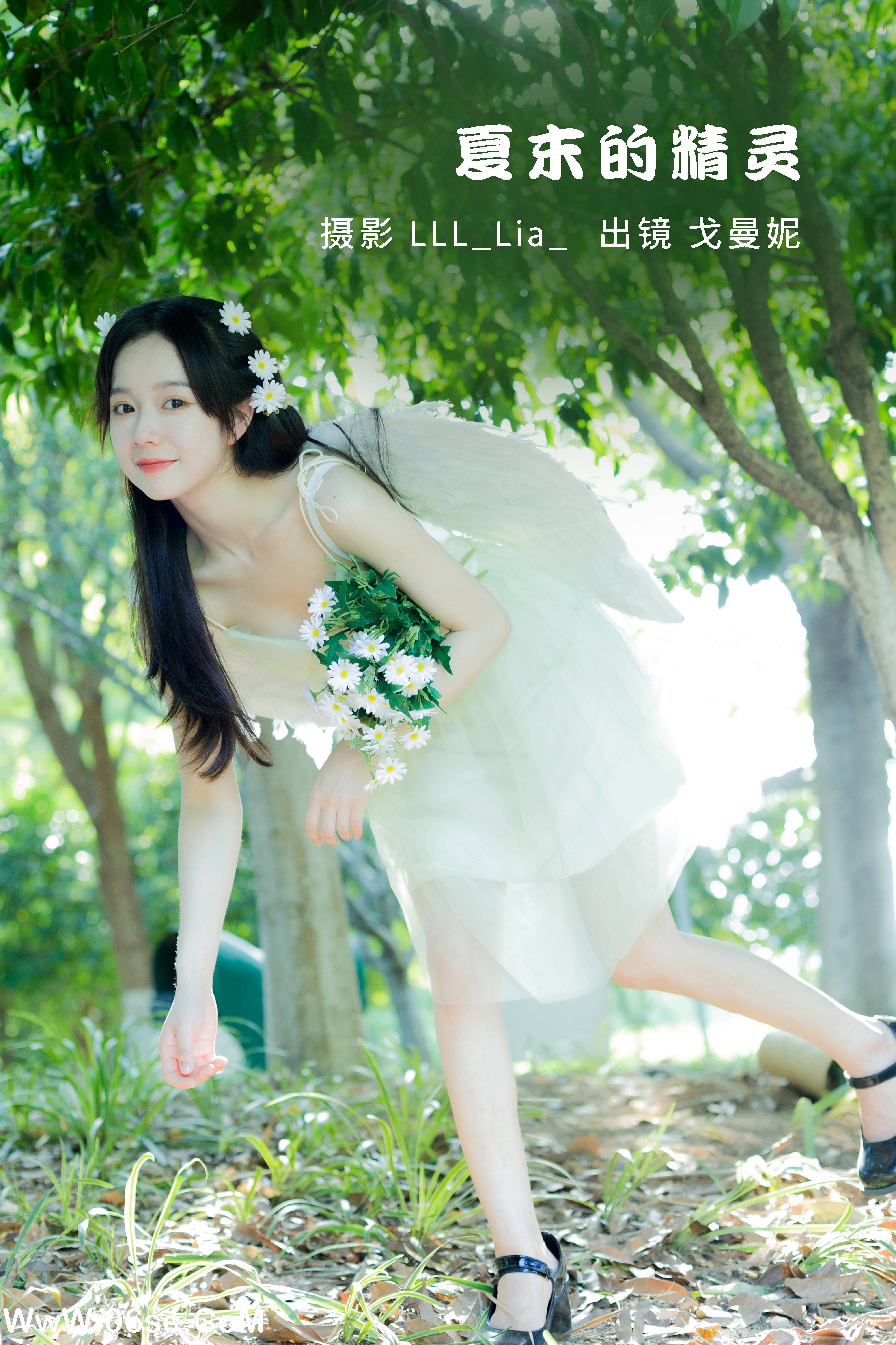 [YITUYU艺图语]2022.10.03 夏末的精灵 戈曼妮Nini[32+1P／314MB]-六色网