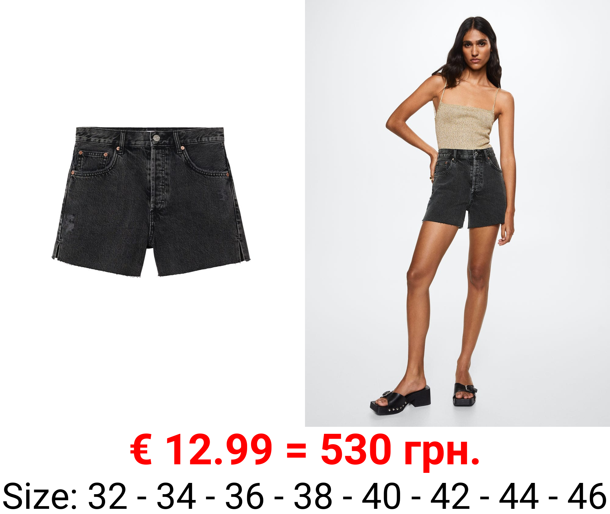 short vaquero relaxed-fit