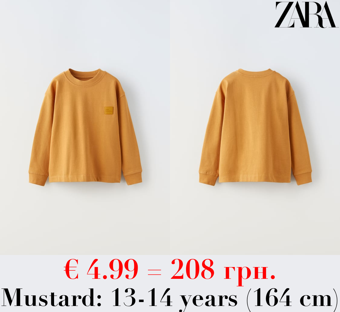 TRUE NEUTRALS HEAVY WEIGHT T-SHIRT