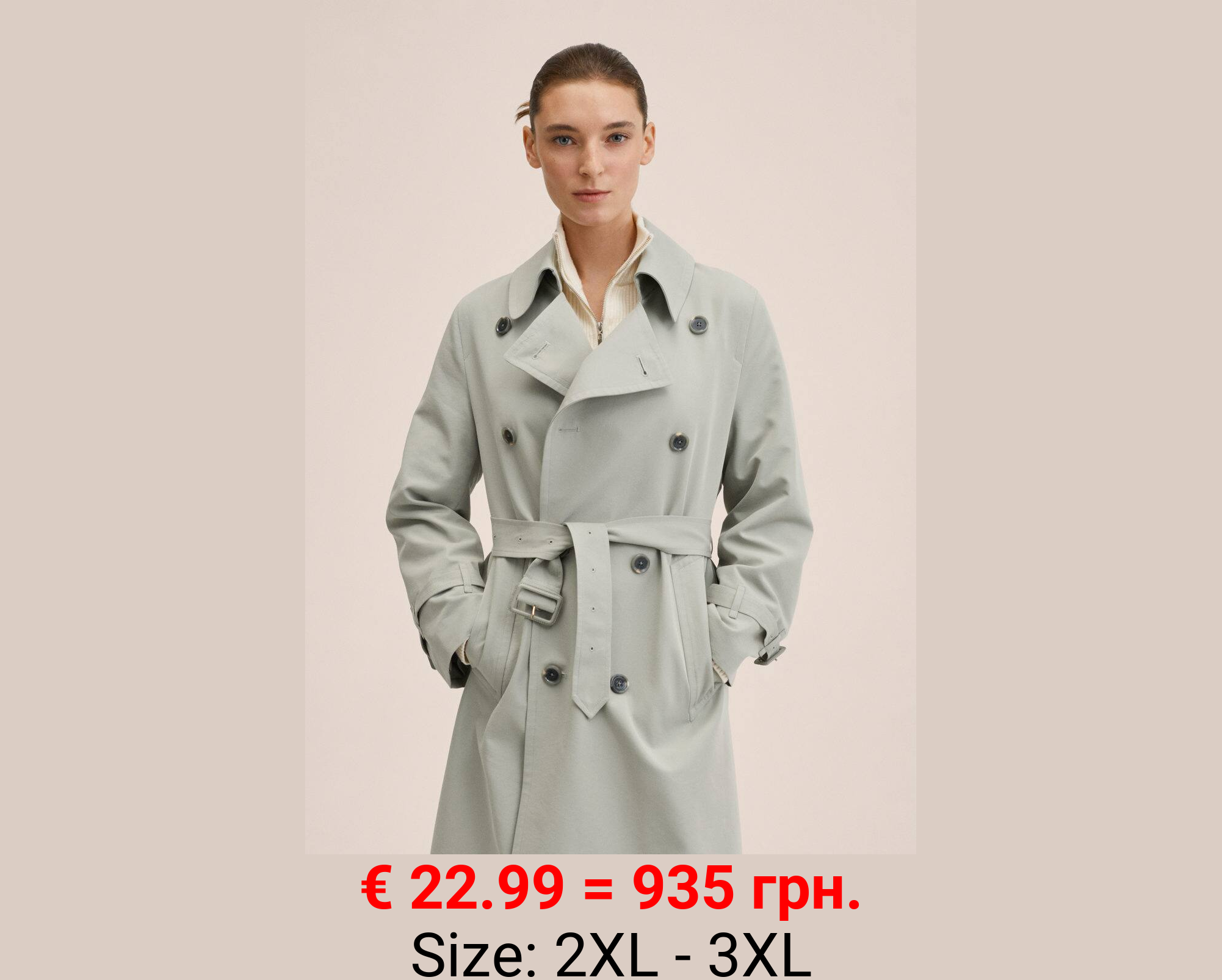 Gabardina doble botonadura