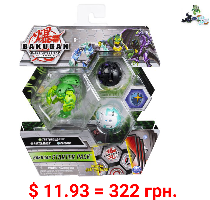 Bakugan Starter Pack 3-Pack, Tretorous Ultra, Armored Alliance Collectible Action Figures