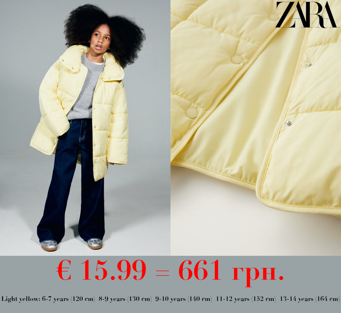 QUILTED JACKET WITH DETACHABLE COLLAR