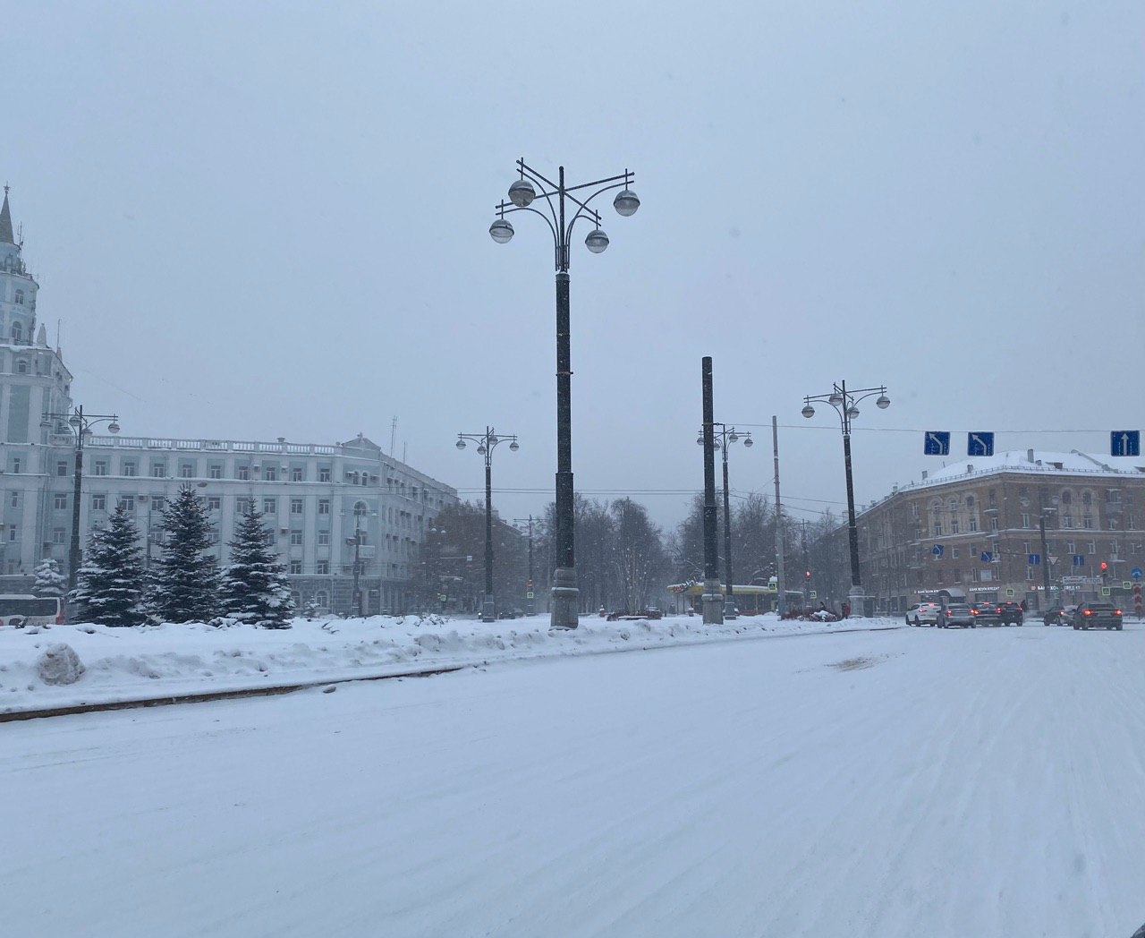 Пермь канал звезда