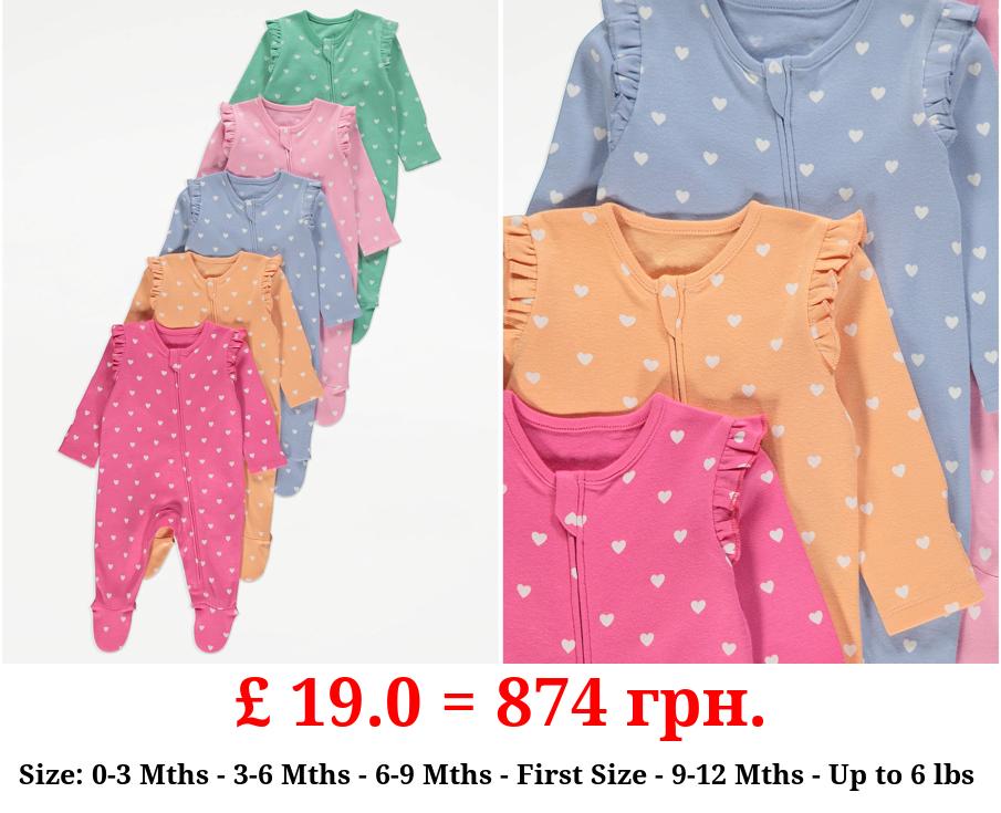 Bright Heart Zip Sleepsuits 5 Pack