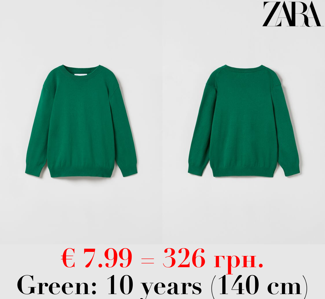 FINE GAUGE KNIT SWEATER WITH ROUND NECK