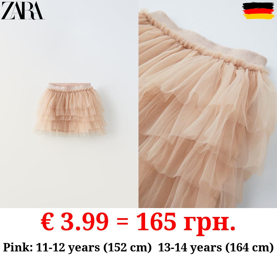 SHINY TULLE SKIRT