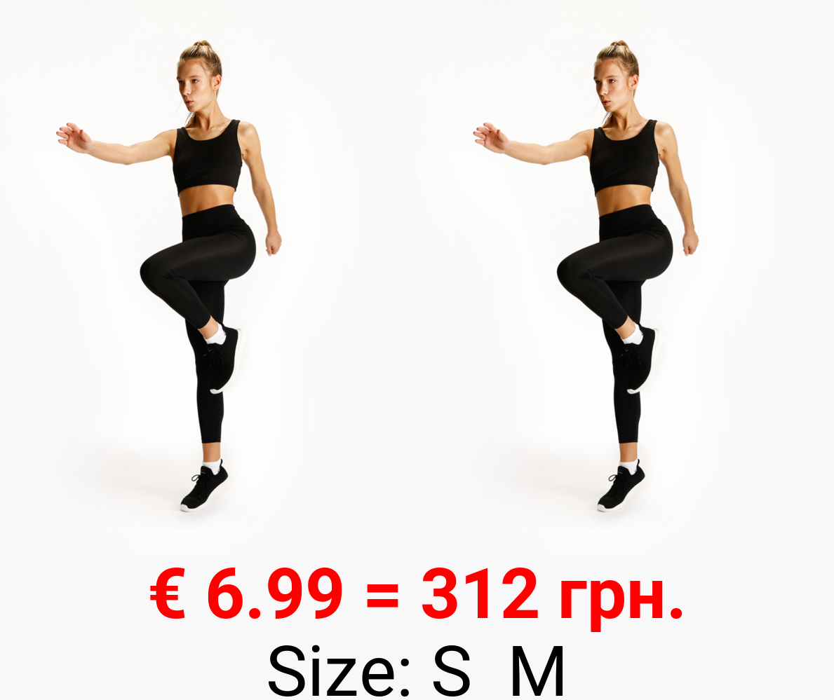 Pack of 2 pairs of sports leggings