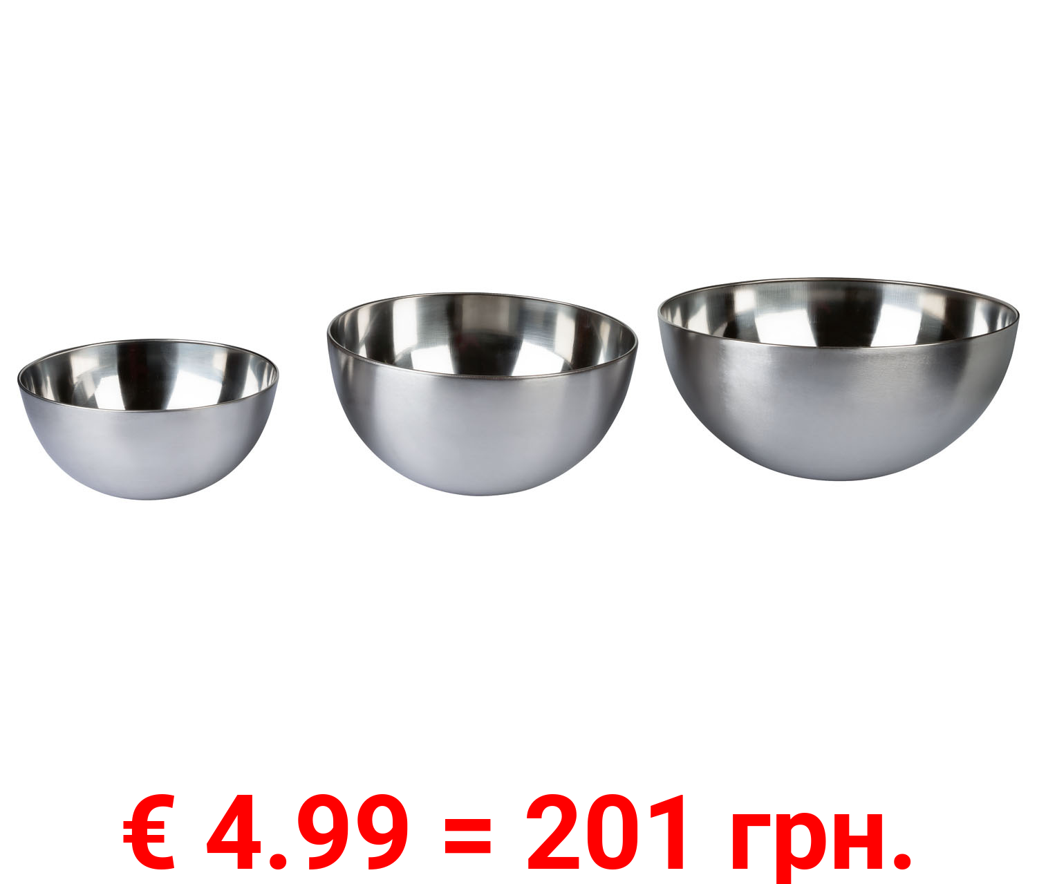 ERNESTO® Schüsselset, 3-teilig, platzsparend ineinander stapelbar