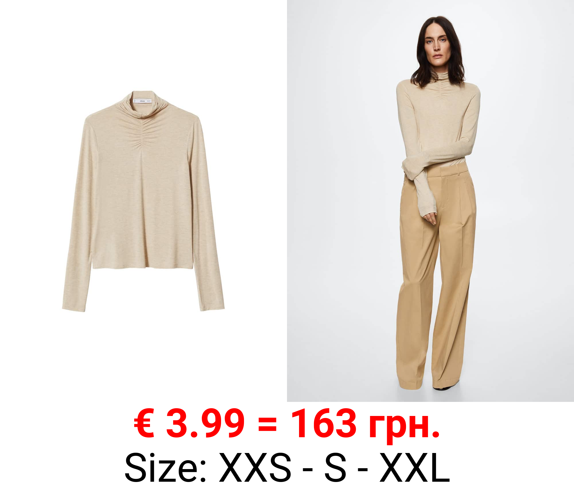 camiseta detalle fruncido