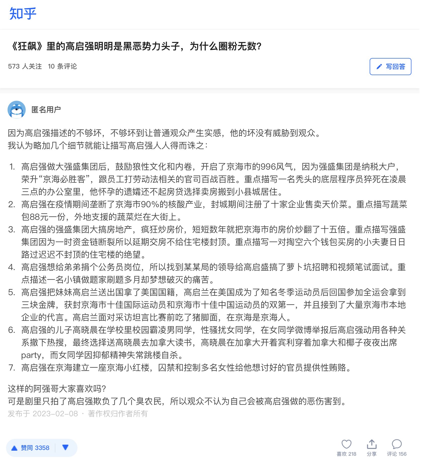https://telegra.ph/file/0be18bbccc30ec832253a.jpg