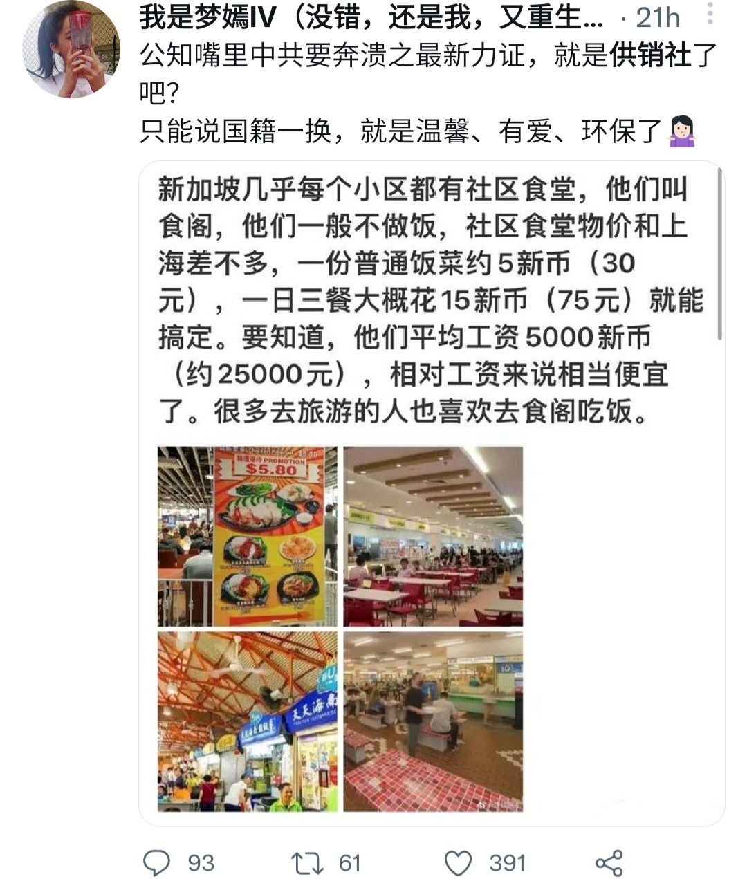 https://telegra.ph/file/0beaadbcdd5fb156c3578.jpg