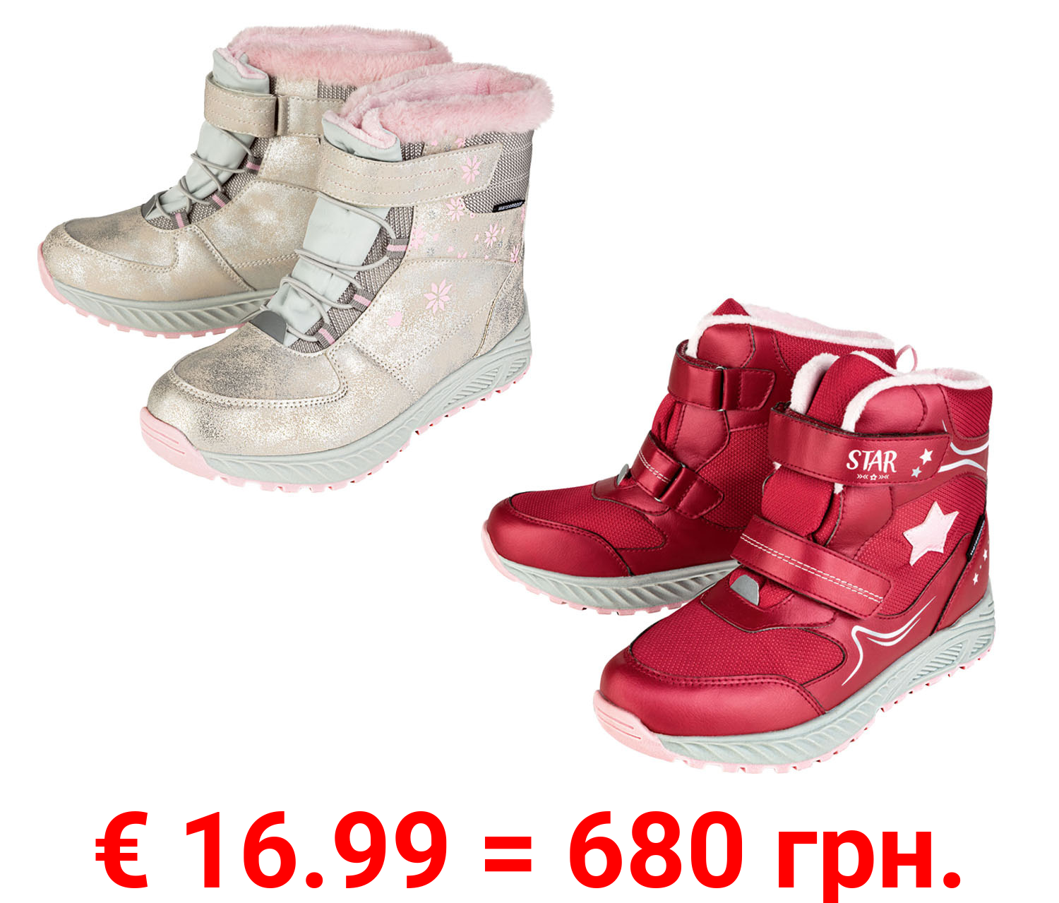 pepperts!® Mädchen Winterstiefel Warmfutter, wasserdicht