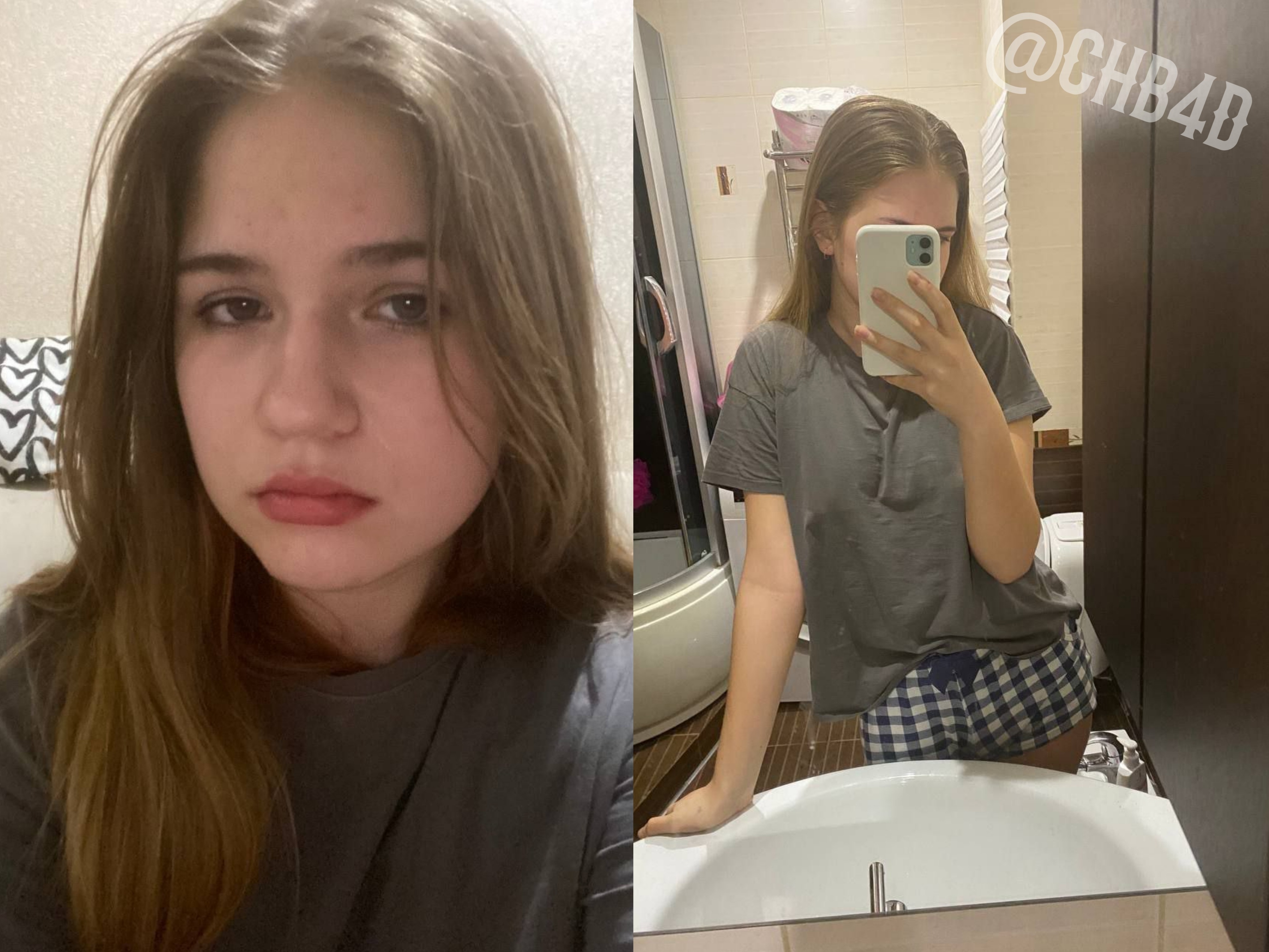 Настя – Telegraph