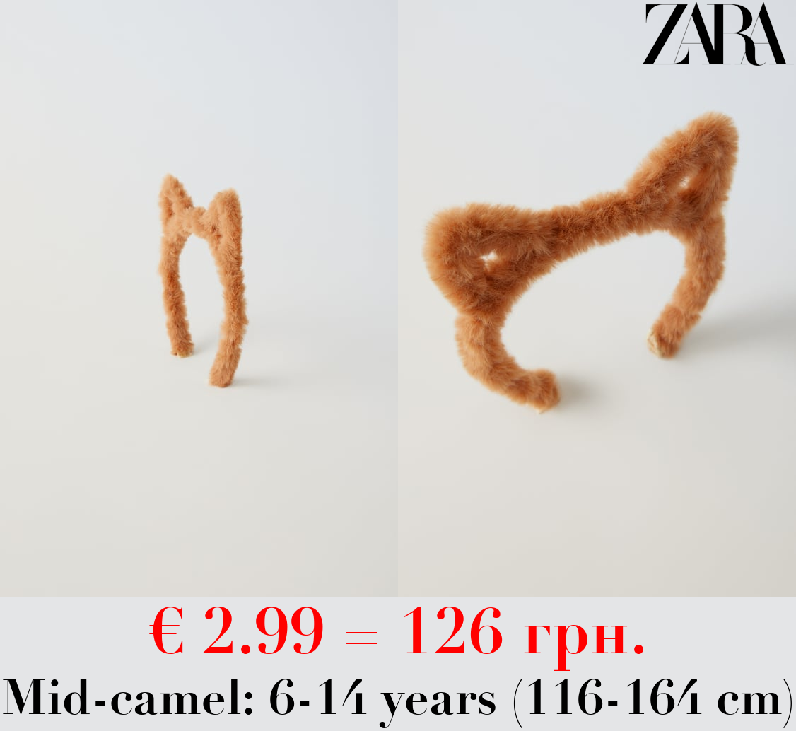 HALLOWEEN FAUX FUR HEADBAND WITH SMALL EARS