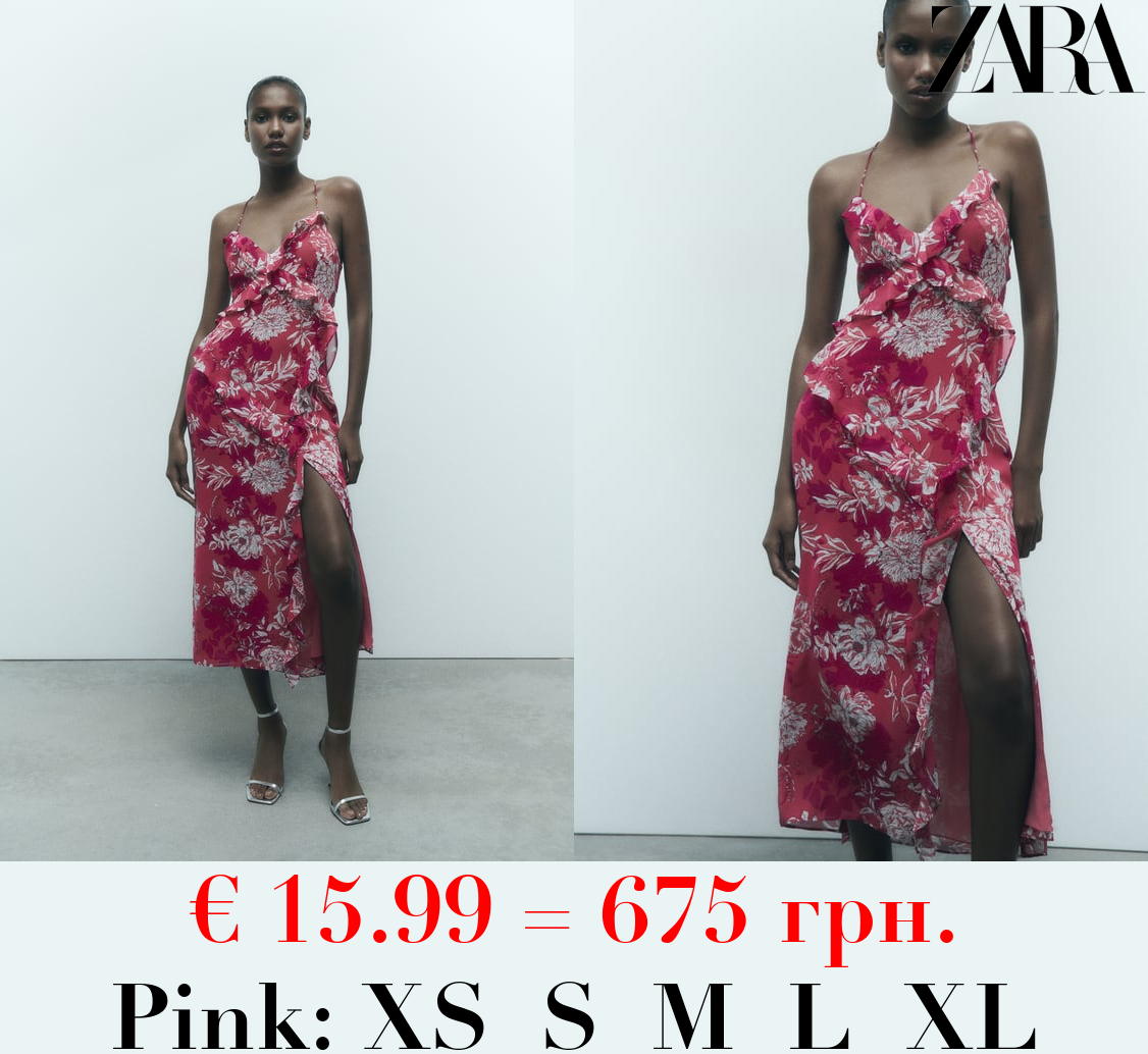 RUFFLED PRINTED DRESS