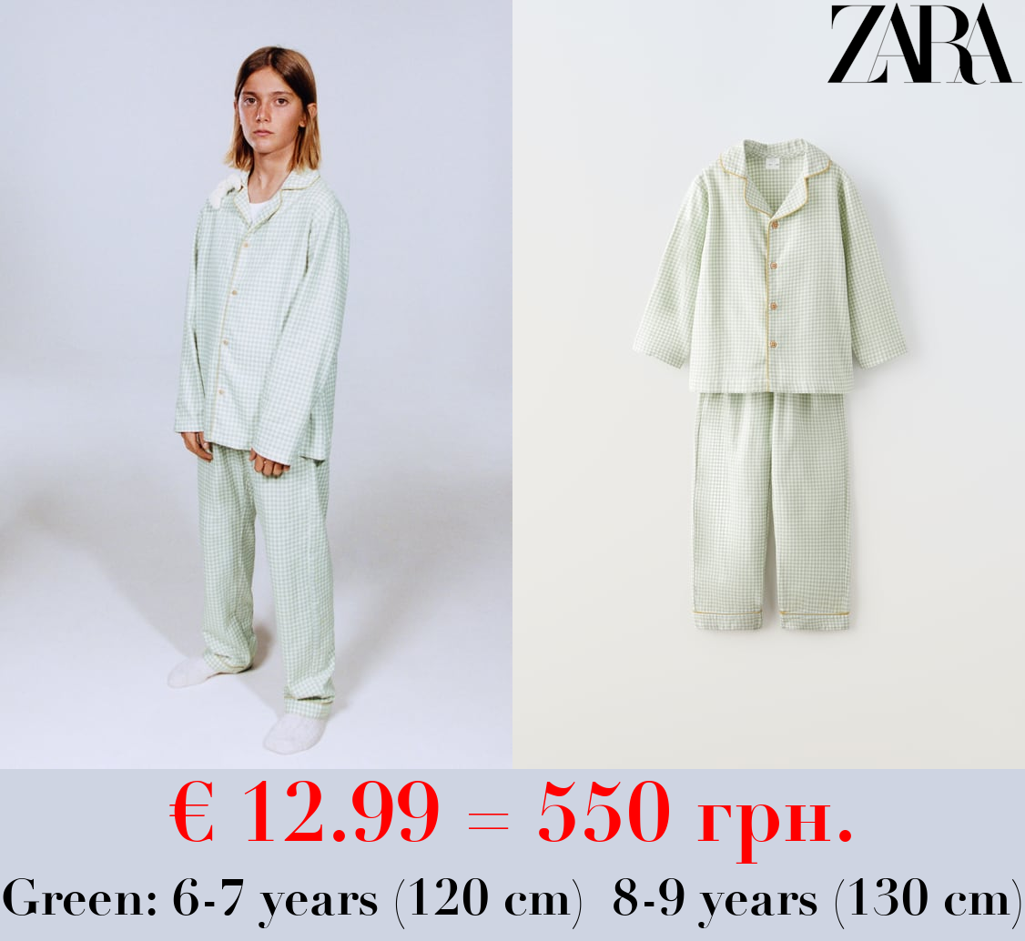 6-14 YEARS/ GINGHAM CHECK PYJAMAS