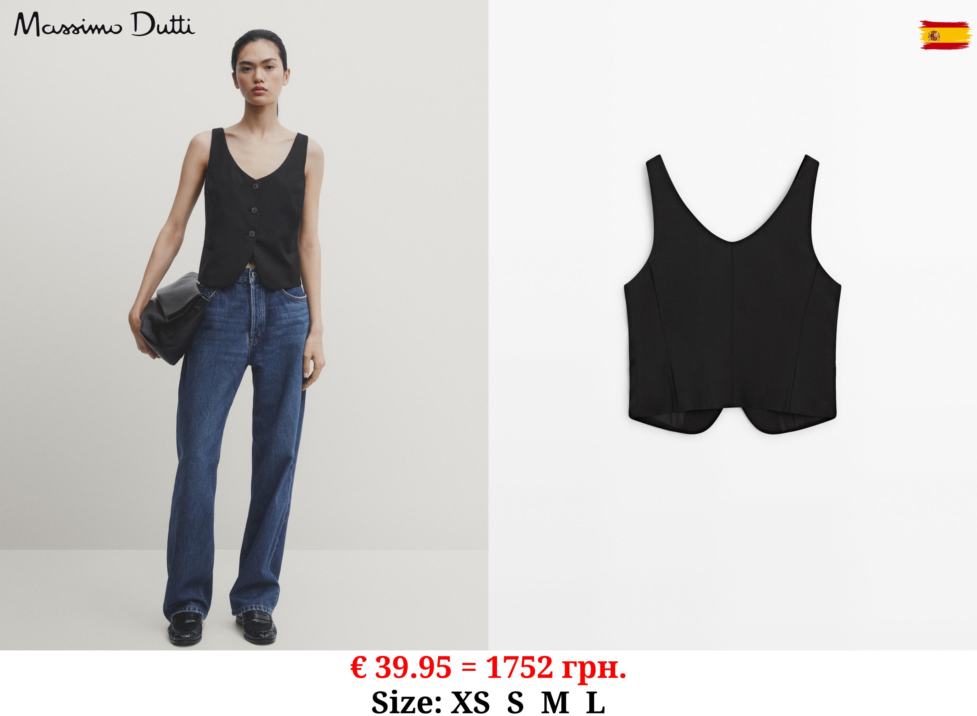 Cropped waistcoat with neckline detail BLACK