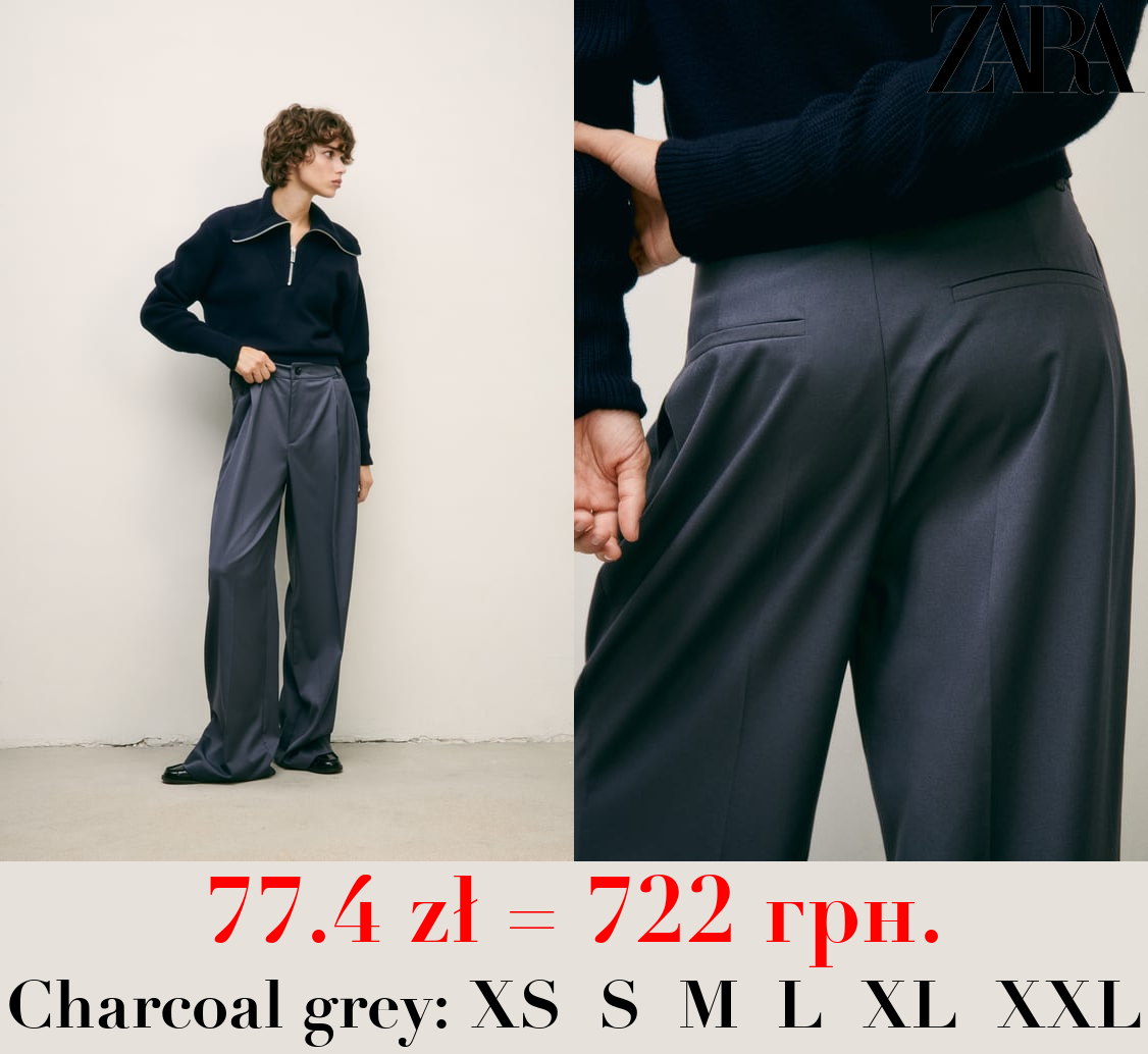 FULL-LENGTH PLEATED TROUSERS