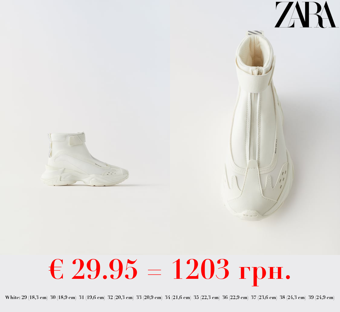 TECHNICAL HIGH TOP SNEAKERS