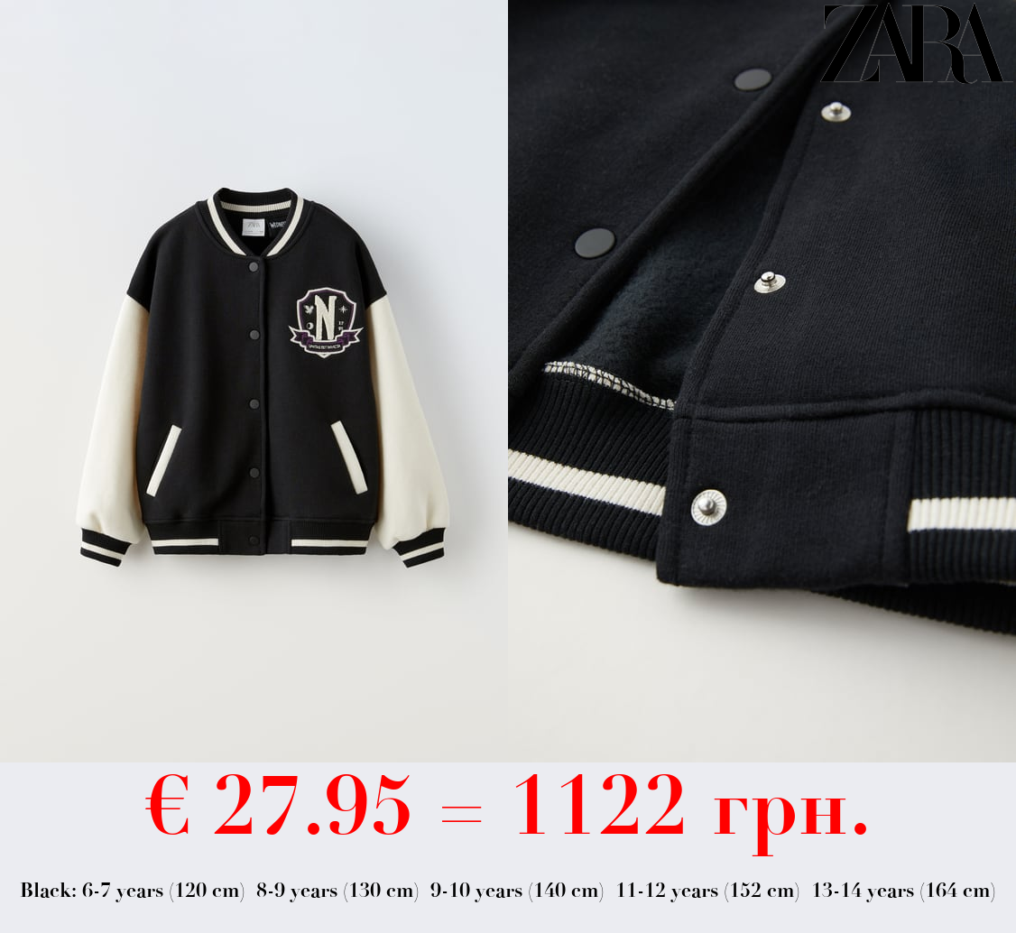 WEDNESDAY © BOMBER JACKET