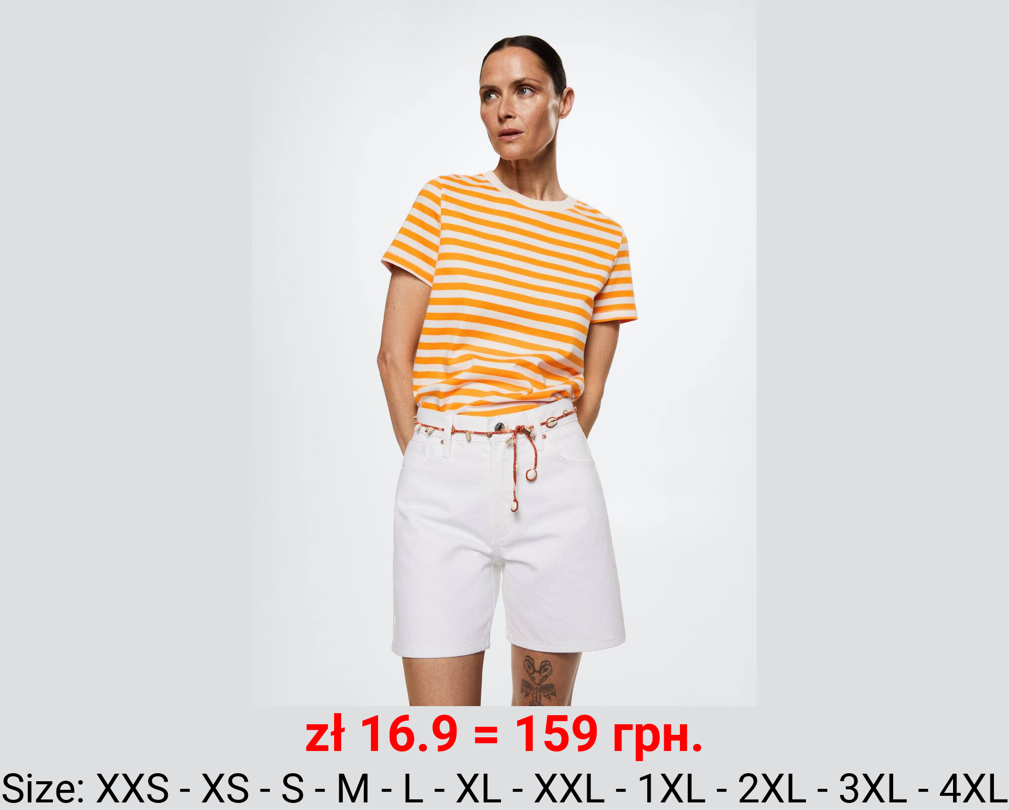 Camiseta algodón rayas