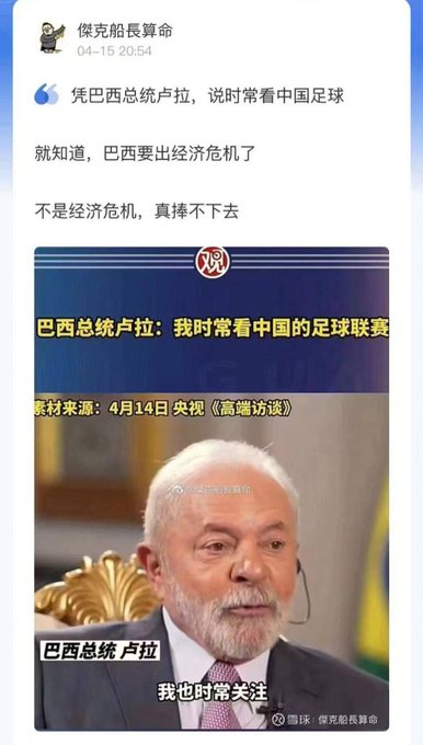 https://telegra.ph/file/0c1b18010ebc4076e8f23.jpg
