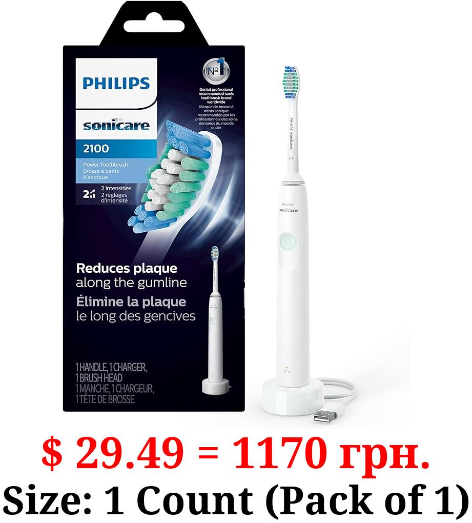 PHILIPS Sonicare 2100 Power Toothbrush, Rechargeable Electric Toothbrush, White Mint, HX3661/04