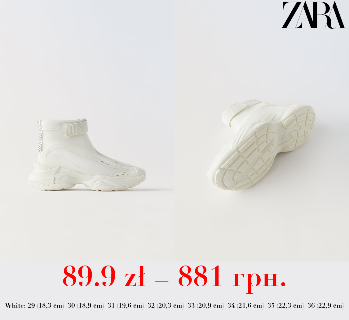 TECHNICAL HIGH TOP SNEAKERS