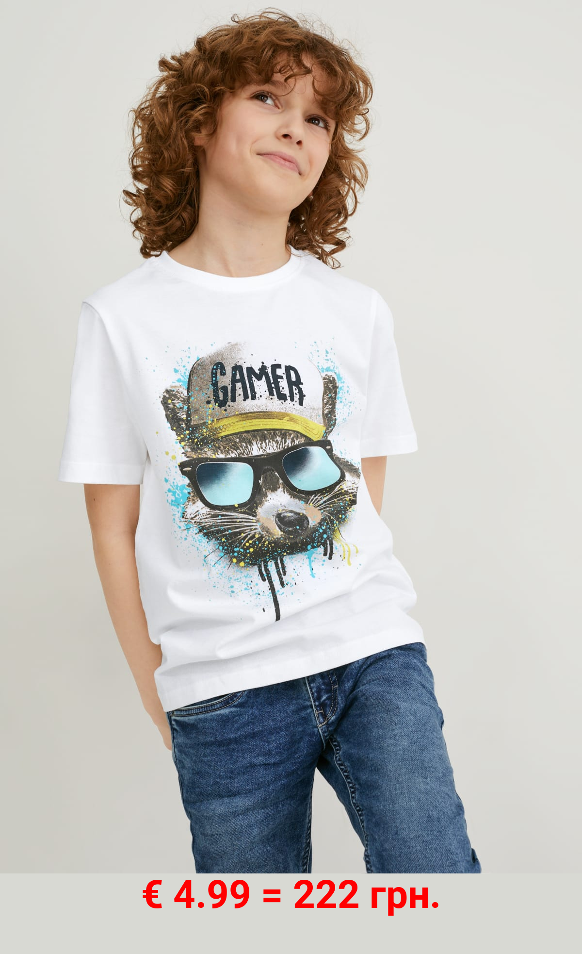 Multipack 2er - Kurzarmshirt