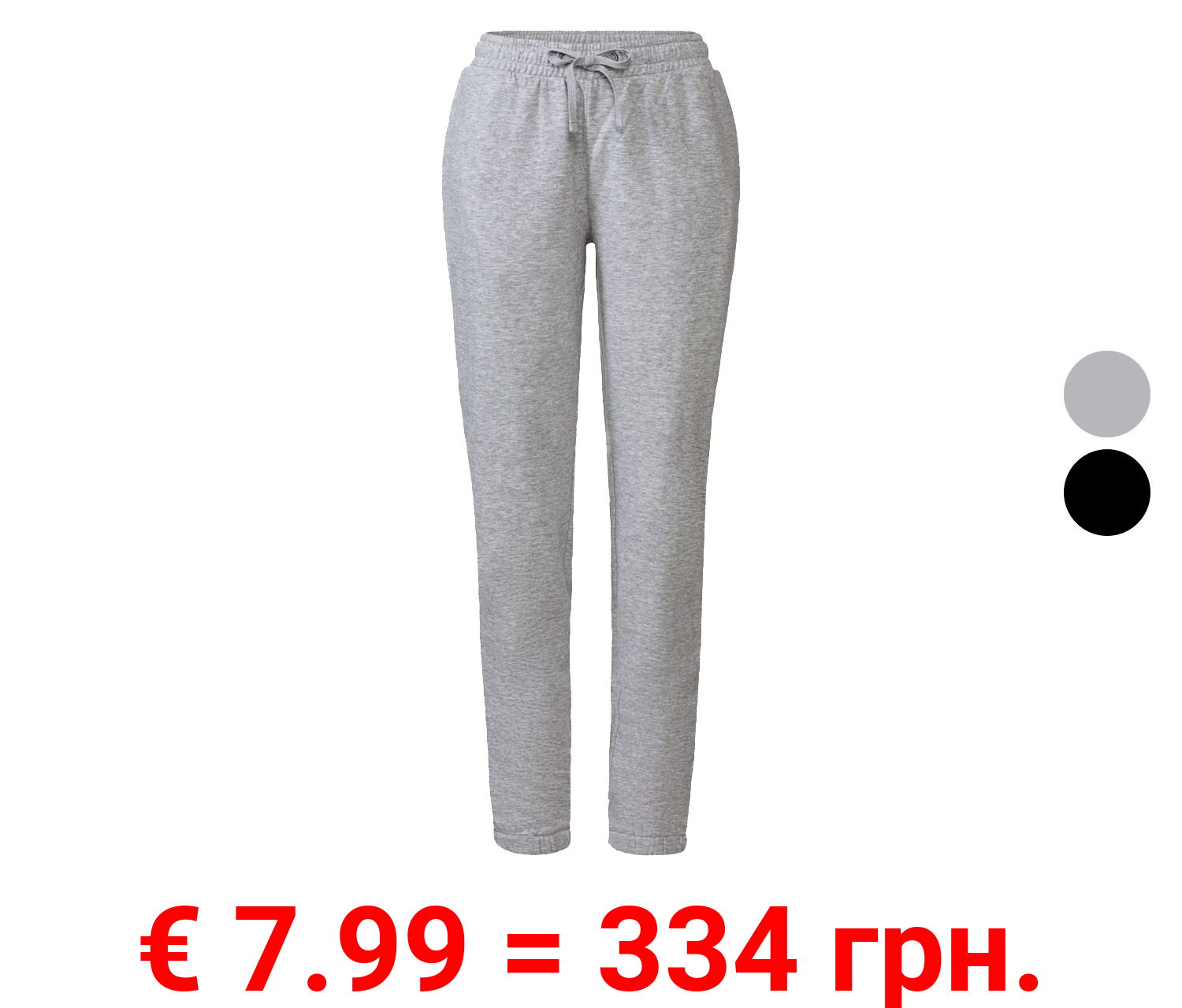 esmara® Damen Sweathose mit Bündchen, normale Leibhöhe