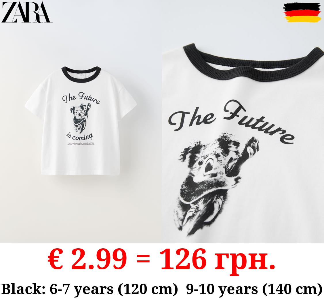 ANIMAL PRINT T-SHIRT