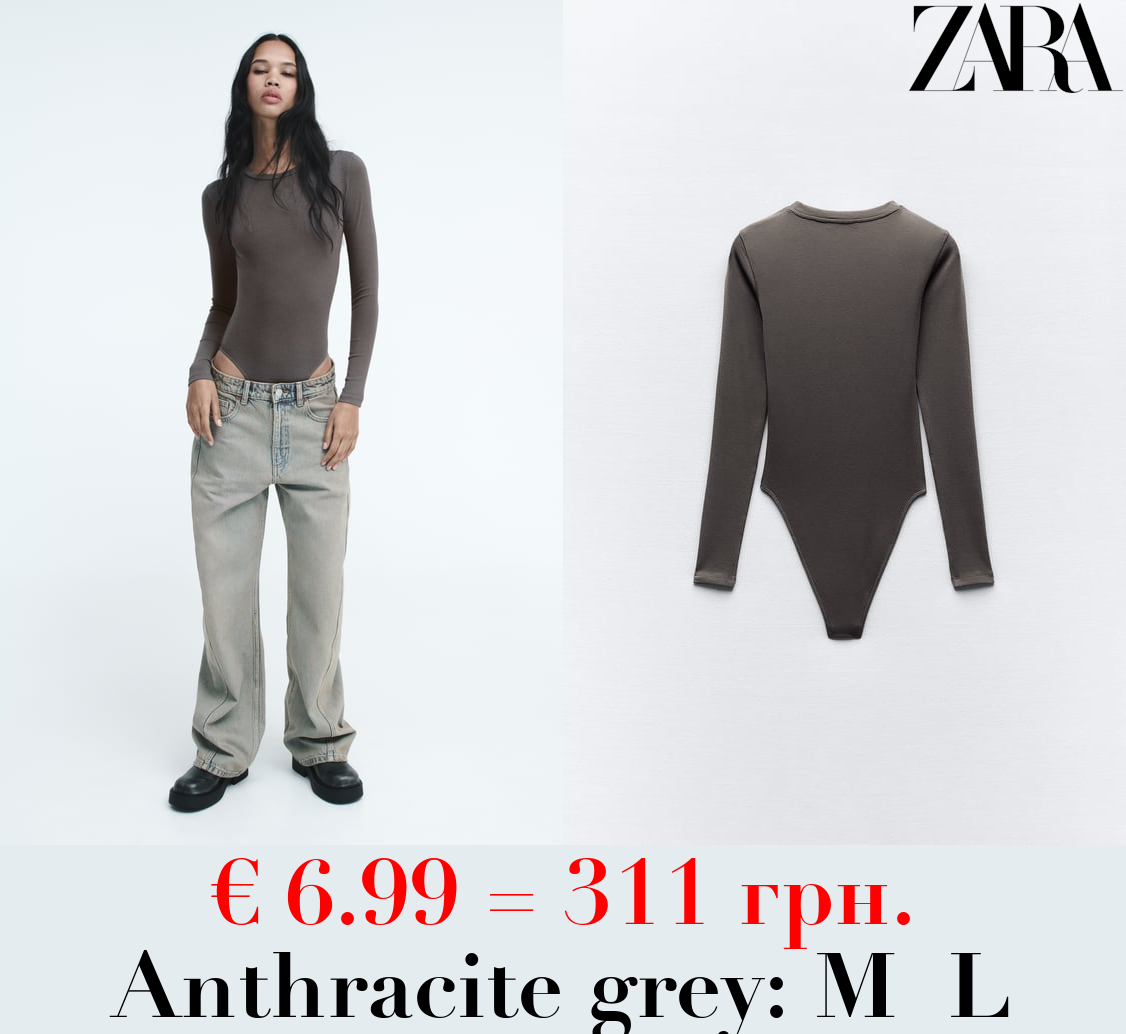 MODAL BODYSUIT WITH LONG SLEEVES